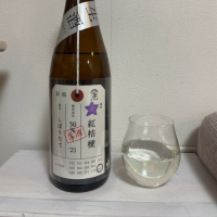 
            荷札酒_
            takさん