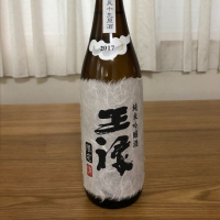 
            王祿_
            takさん