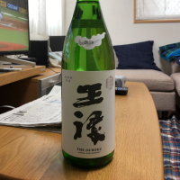 
            王祿_
            takさん