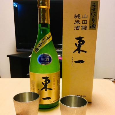 佐賀県の酒