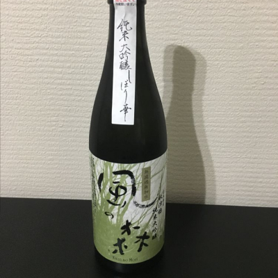 奈良県の酒