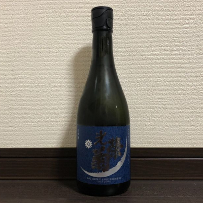 佐賀県の酒