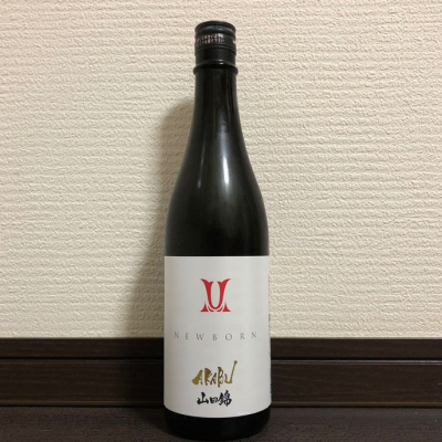 岩手県の酒