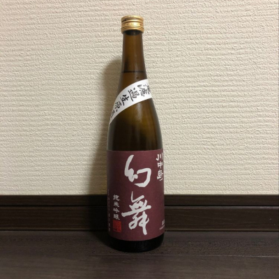 長野県の酒