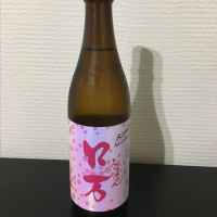 福島県の酒