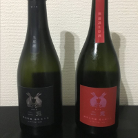 愛知県の酒