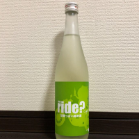 ride?のレビュー by_Asuki