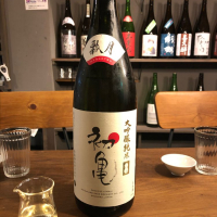 静岡県の酒