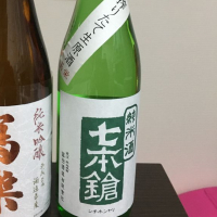 滋賀県の酒