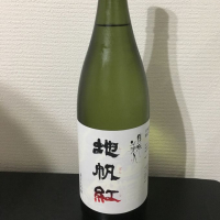 山口県の酒