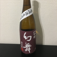 長野県の酒