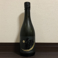 佐賀県の酒