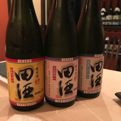 青森県の酒