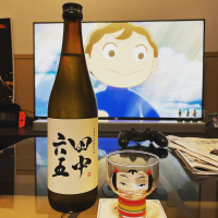 
            田中六五_
            Keroroさん