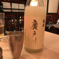 福島県の酒