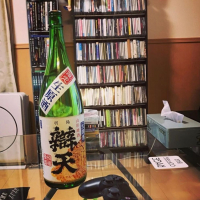 山形県の酒