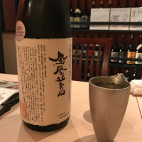 栃木県の酒