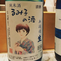 
            るみ子の酒_
            Keroroさん