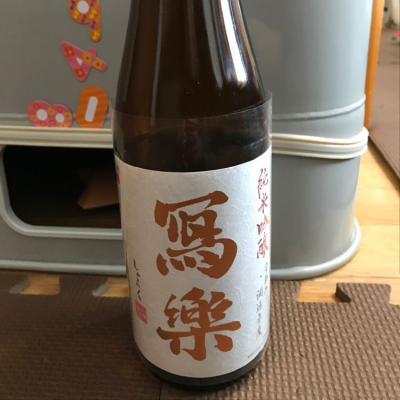 福島県の酒