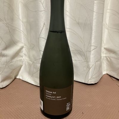 Maison Aoi Untitledのレビュー by_shou