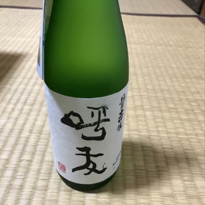 新潟県の酒