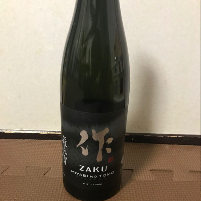 三重県の酒