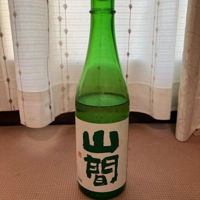 山間のレビュー by_shou
