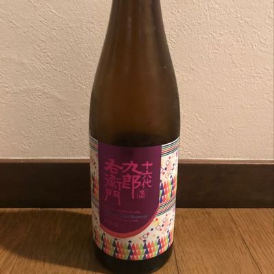 長野県の酒