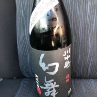 
            川中島 幻舞_
            shouさん