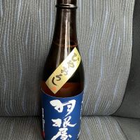 
            羽根屋_
            shouさん