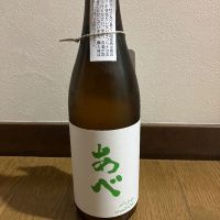 
            あべ_
            shouさん