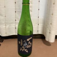 一白水成