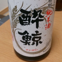 
            酔鯨_
            武蔵さん