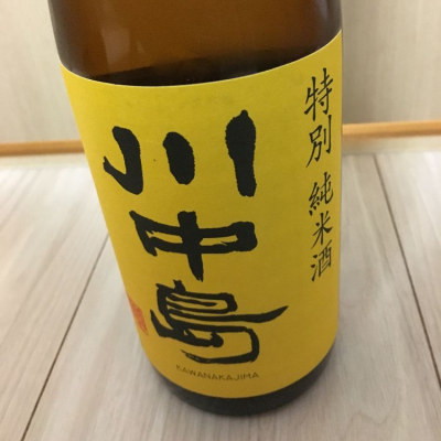 長野県の酒