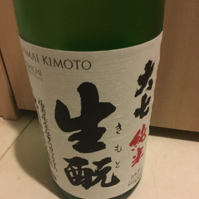 福島県の酒