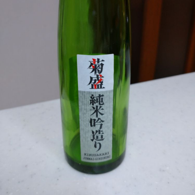 茨城県の酒