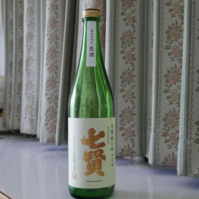 山梨県の酒