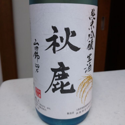 大阪府の酒