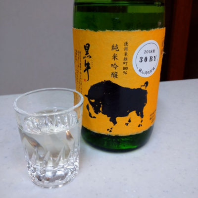 和歌山県の酒