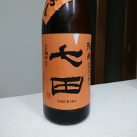 佐賀県の酒