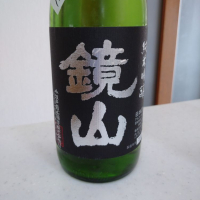 埼玉県の酒