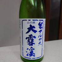 
            大雪渓_
            いそべもちさん