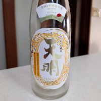 福島県の酒