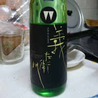 三重県の酒