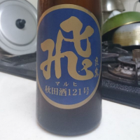 
            マル飛_
            いそべもちさん