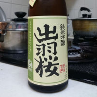 
            出羽桜_
            いそべもちさん