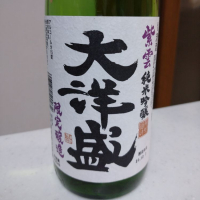 新潟県の酒