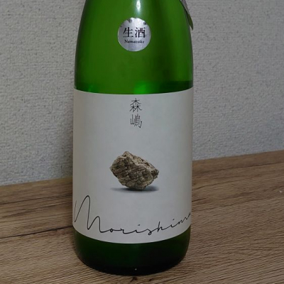 茨城県の酒