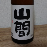 新潟県の酒