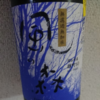 
            風の森_
            No.6さん